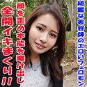 てんちゃん