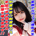 りほ
