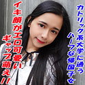 らん