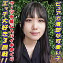 まいか
