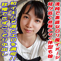 える
