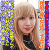 もゆ
