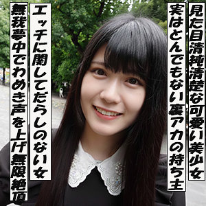あい