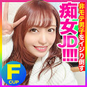 ゆき