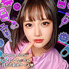 めいさ