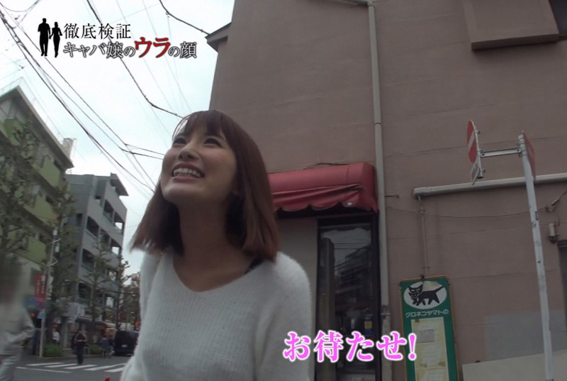 GERILA-013 Part 1 - 30 minutes