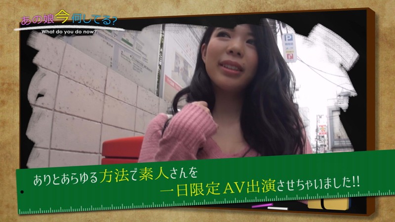 GERILA-014 Bagian 1 - 30 minit