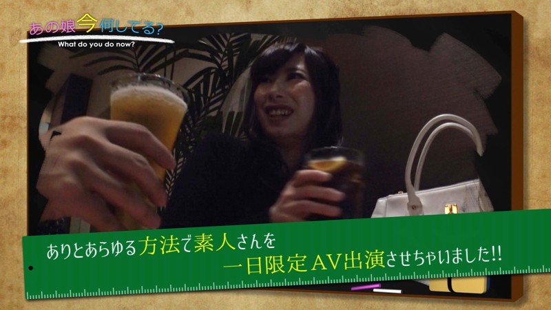 GERILA-017 パート 1 - 30 分