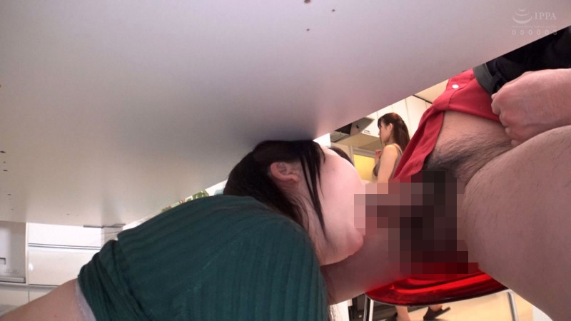 GERK-070 Part 3 - 44 minutes