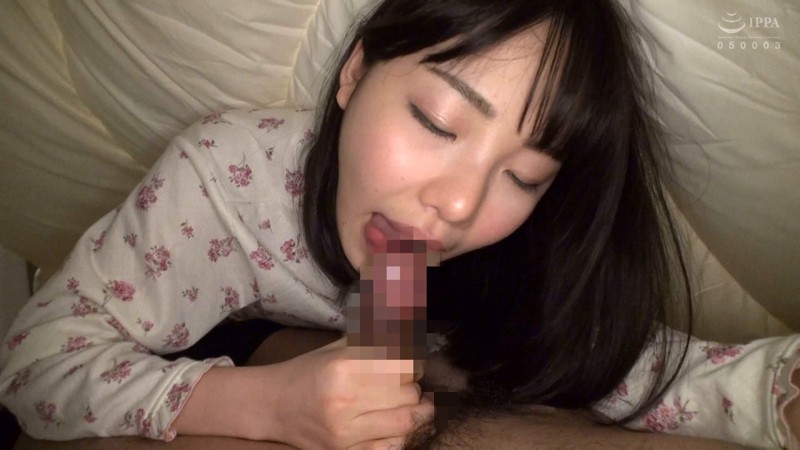 GERK-077 パート 2 - 37 分