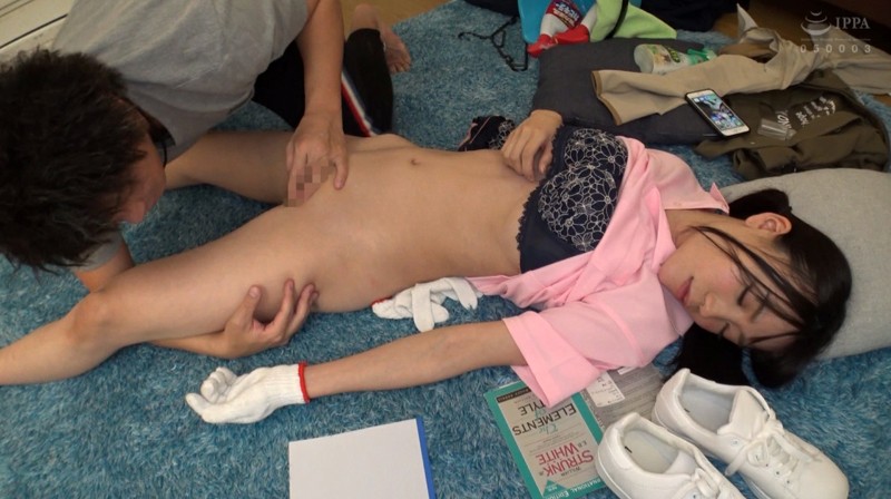 GERK-142 パート 2 - 40 分