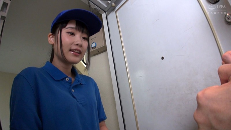 GERK-144 Part 1 - 30 minutes