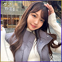 ひまり