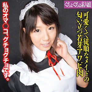 智美 メイン画像