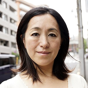 Eriko