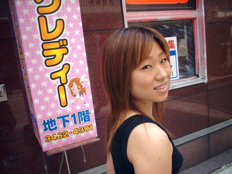 GOT-031102 パート 1 - 30 分