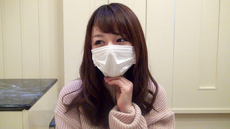 GSIRO-005 Part 1 - 30 minutes