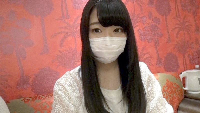 GSIRO-008 Part 1 - 30 minutes