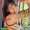 GTWY-013