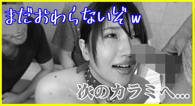 H-624 パート 5 - 98 分