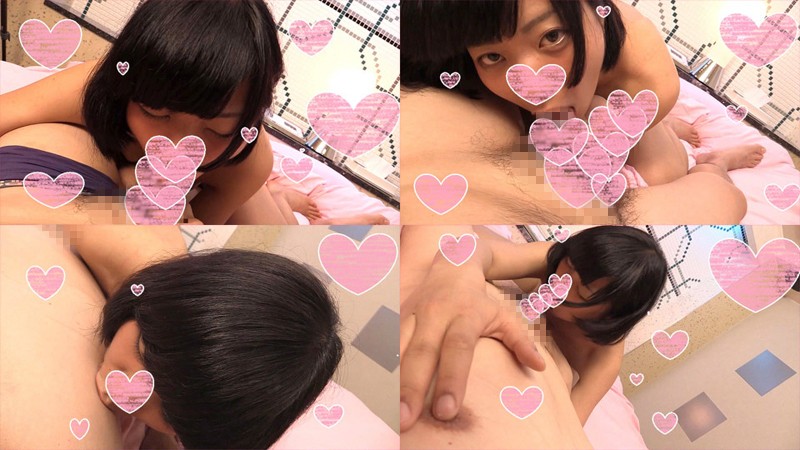 HAMENET024 パート 4 - 54 分