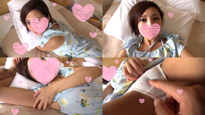 HAMENETS-001 Bagian 1 - 30 minit