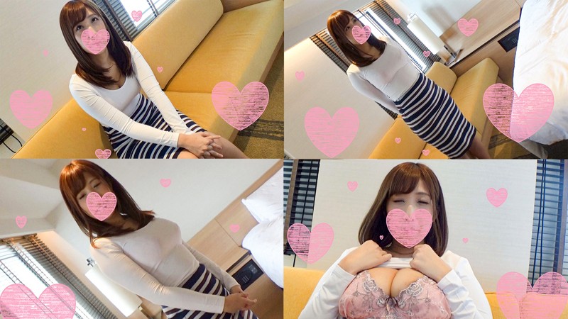 HAMENETS-150 パート 1 - 30 分