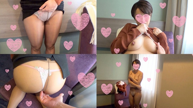 HAMENETS-201 Part 2 - 42 minutes