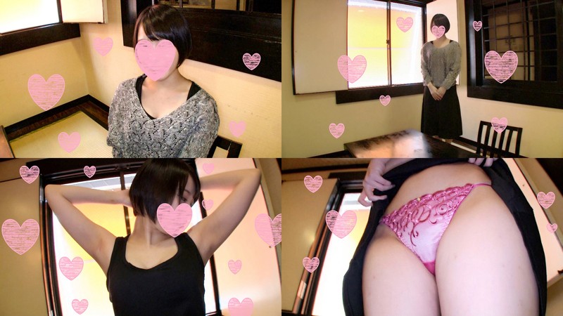 HAMENETS-206 パート 1 - 30 分