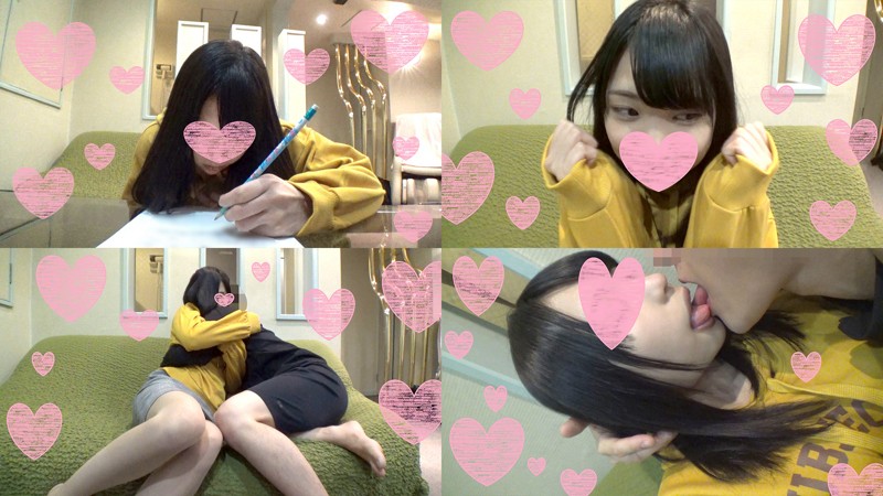 HAMENETS-230 パート 1 - 30 分