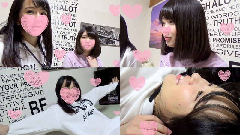 HAMENETS-233 Part 1 - 30 minutes