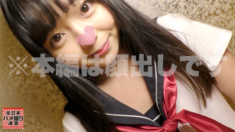 hameren-04 第 1 部分 - 30 分钟