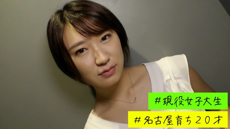 HAMEREN-075 パート 1 - 30 分