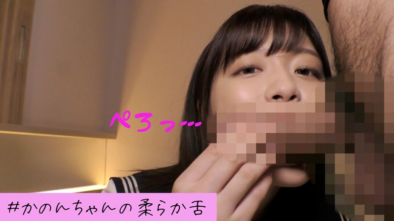 HAMREN-018 Bagian 3 - 64 minit