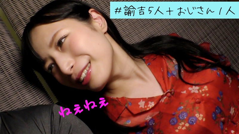 HAMREN-021 Bagian 1 - 30 minit