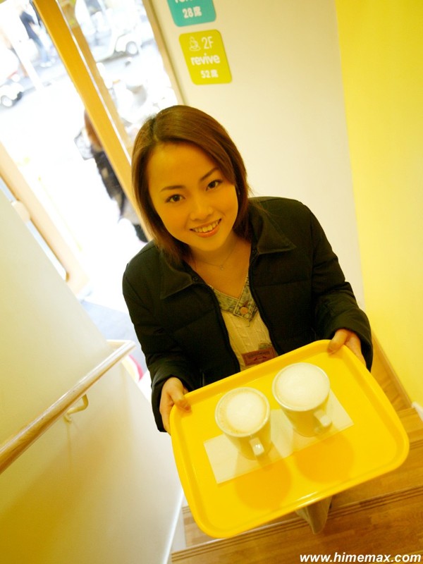 HIMEMIX-015 Part 2 - 37 minutes