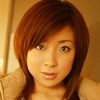 akemi