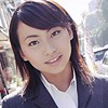koyuki