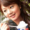 yuka