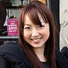 SEIKO