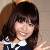 ERIKA
