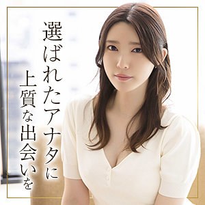 理沙