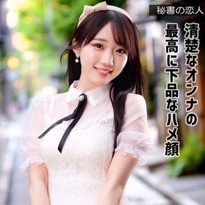 この作品を今すぐ見る