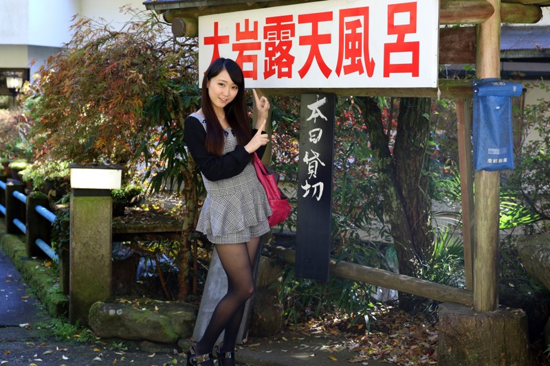 HITORI-016 パート 5 - 70 分