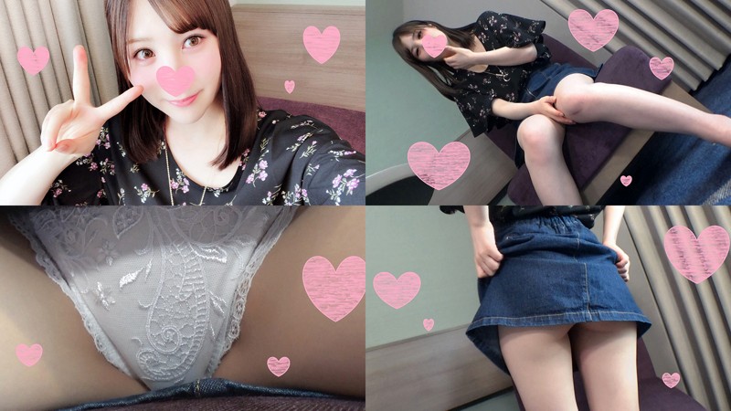 HMDN-266 Part 1 - 30 minutes