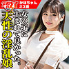 かほ