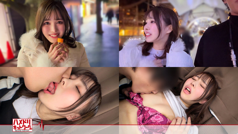 みなみ 画像1