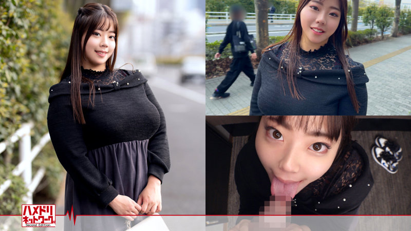 みなみ 画像1