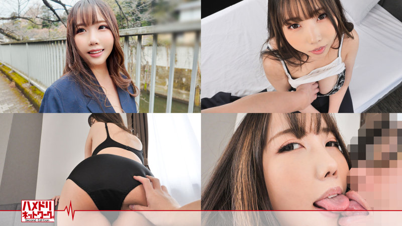 くるみのサンプル画像 1