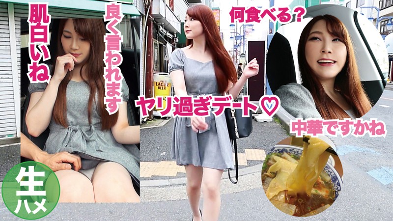 HMHI-549 第 1 部分 - 30 分钟